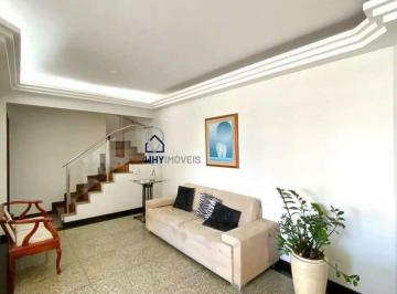 Apartamento · 170m² · 6 Quartos · 2 Vagas · Cobertura à venda, 6 quartos, 1 suíte, 2 vagas, União - Belo Horizonte/MG