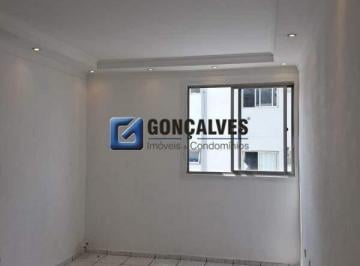 Apartamento · 57m² · 2 Quartos · 1 Vaga · Apartamento 2 Dorms para aluguel em Demarchi (São Bernardo do Campo) | 57m² | 1 vaga | Próximo à TEG