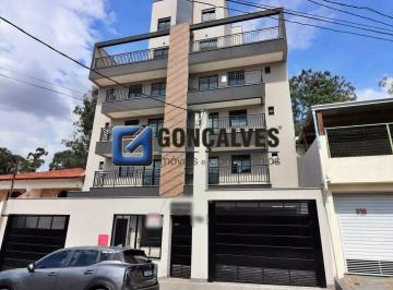 Fachada 1 · Apartamento para Aluguel em São Bernardo do Campo (Anchieta) | 70m² | Av. Caminho do Mar
