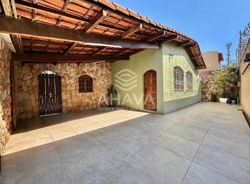 Casa · 160m² · 4 Quartos · 2 Vagas · Casa 4 Quartos (2 Suítes) (1 Semi- Suite ) á venda Lote 360m² São João Batista Próximo à Av. João Sa