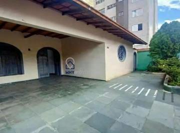 Casa · 283m² · 5 Quartos · 3 Vagas · Casa à venda, 5 quartos, 1 suíte, 3 vagas, Cidade Nova - Belo Horizonte/MG