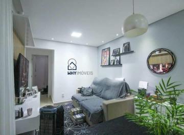 Apartamento · 60m² · 3 Quartos · 1 Vaga · Apartamento à venda, 3 quartos, 1 suíte, 1 vaga, PIRATININGA (VENDA NOVA) - Belo Horizonte/MG