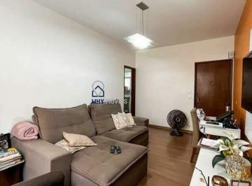 Apartamento · 90m² · 3 Quartos · 1 Vaga · Apartamento à venda, 3 quartos, 1 suíte, 1 vaga, Santo Antônio - Belo Horizonte/MG