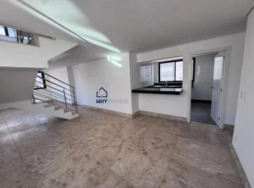 Apartamento · 205m² · 5 Quartos · 5 Vagas · Cobertura à venda, 5 quartos, 5 suítes, 5 vagas, Lourdes - Belo Horizonte/MG