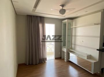 Apartamento · 65m² · 2 Quartos · 1 Vaga · Apartamento à venda no Condomínio Unique Residence, Vila João Jorge, Campinas/SP - 65 m², 2 dormitór