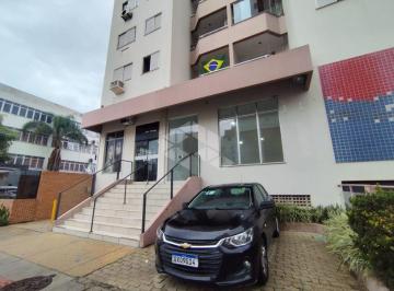 Comercial · 83m² · 2 Vagas · Loja 83M² - para Alugar