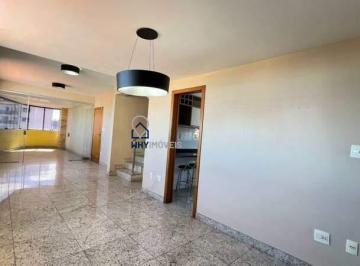 Apartamento · 303m² · 4 Quartos · 4 Vagas · Cobertura à venda, 4 quartos, 1 suíte, 4 vagas, Cidade Nova - Belo Horizonte/MG