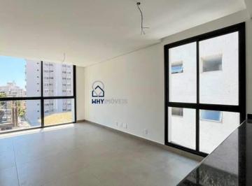 Apartamento · 77m² · 2 Quartos · 2 Vagas · Apartamento à venda, 2 quartos, 2 suítes, 2 vagas, Serra - Belo Horizonte/MG