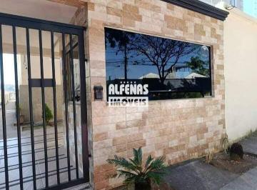 Apartamento · 45m² · 2 Quartos · 1 Vaga · Apartamento à venda 2 quartos no Bairro JARDIM RIACHO DAS PEDRAS