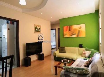 Apartamento · 75m² · 3 Quartos · 1 Vaga · Apartamento à venda, 3 quartos, 1 suíte, 1 vaga, Sagrada Família - Belo Horizonte/MG