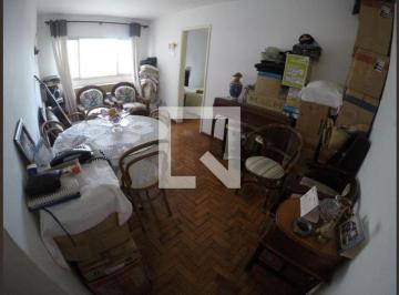 Apartamento · 43m² · 1 Quarto · 1 Vaga · Apartamento para Aluguel - Campos Elíseos, 1 Quarto,  43 m² - São Paulo