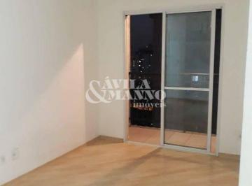 Apartamento · 51m² · 2 Quartos · 1 Vaga · Apartamento com 2 quartos na Mooca