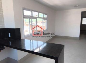 Apartamento · 60m² · 2 Quartos · Apartamento tipo, 02 quartos, Bairro Esplanada BH