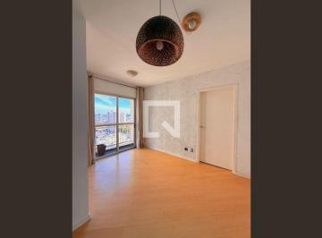 Apartamento · 47m² · 2 Quartos · 1 Vaga · Apartamento para Aluguel - Paulicéia, 2 Quartos, 47 m² - São Bernardo do Campo