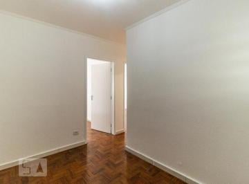 Apartamento · 60m² · 2 Quartos · Apartamento para Aluguel - Santa Cecília, 2 Quartos, 60 m² - São Paulo