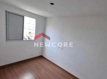 Apartamento · 60m² · 2 Quartos · 1 Vaga · Apartamento em Alameda Santa Alice - Xerém - Duque de Caxias/RJ