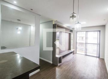 Apartamento · 59m² · 2 Quartos · 1 Vaga · Apartamento à Venda - Jardim Belval, 2 Quartos, 59 m² - Barueri