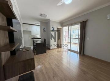 Apartamento · 75m² · 2 Quartos · 1 Vaga · Excelente apto para locação no Jardim Aquarius. 2 dormitórios, 2 suíte - 75m² - Em frente a praça Ul