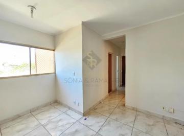 Apartamento · 48m² · 2 Quartos · 1 Vaga · Apartamento residencial para locação no bairro Ipiranga, em Ribeirão Preto/SP.