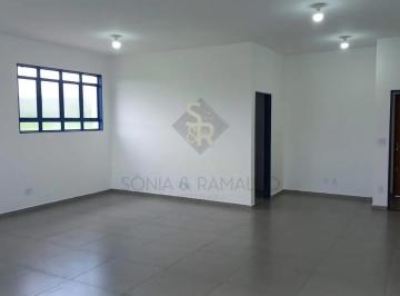Comercial · 60m² · Imóveis Comerciais Sala Comercial em Ribeirão Preto