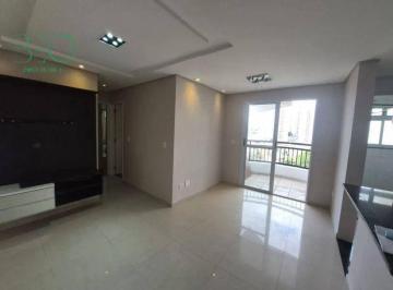 d716529da6852e066cece11035a62965eee94405 · Apartamento à venda, 54 m² por R$ 440.000,00 - Quinta da Paineira - São Paulo/SP