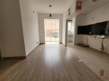 Apartamento · 52m² · 2 Quartos · 1 Vaga · Apartamento 52,46m² a venda por R$213.800,00 ou locação por R$1.780,00. 2(dois) dormitórios - Canoas