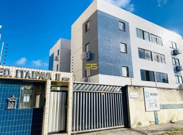 Apartamento · 82m² · 3 Quartos · Apartamento 82m² 3 quartos sendo 1 suíte em Manaíra à Venda