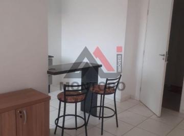 Apartamento · 50m² · 2 Quartos · 1 Vaga · JARDIM BANDEIRANTES, CONDOMINIO PITANGUEIRAS
