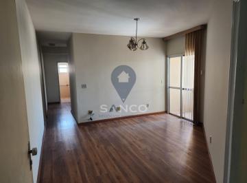 Apartamento · 89m² · 2 Quartos · 1 Vaga · APARTAMENTO PARA VENDA, NA VILA ARENS, NA CIDADE DE JUNDIAÍ