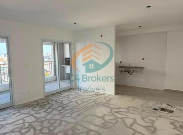 Apartamento · 51m² · 1 Quarto · 1 Vaga · Apartamento em Picanço  -  Guarulhos