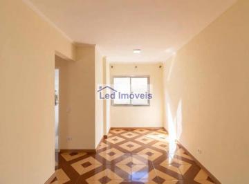 Apartamento · 70m² · 2 Quartos · 1 Vaga · Apartamento com 2 quartos, Vila Lageado, São Paulo - R$ 365 mil, Cod: 2963