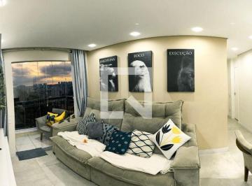 Apartamento · 54m² · 2 Quartos · 1 Vaga · Apartamento para Aluguel - Portal do Morumbi, 2 Quartos, 54 m² - São Paulo