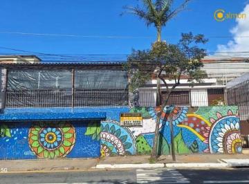 e92b78ecc5cfb1645ced68a2140bd1e26f011eb1 · Casa com 3 dormitórios, 150 m² - venda por R$ 550.000,00 ou aluguel por R$ 3.030,00/mês - Cangaíba -