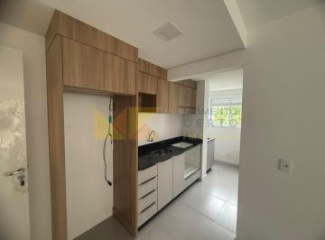 Apartamento · 43m² · 2 Quartos · 1 Vaga · Apartamento - 2 Dormitórios - Bairro Fortaleza