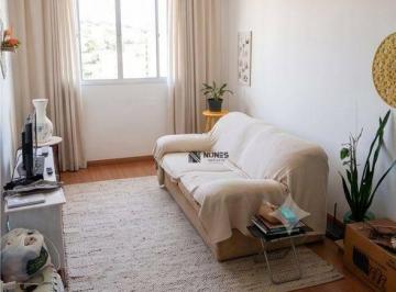d1e0934c90506a21981d136738c5d3323082e526 · Apartamento com 2 dormitórios à venda, 45 m² por R$ 192.000 - Aeroporto - Juiz de Fora/MG