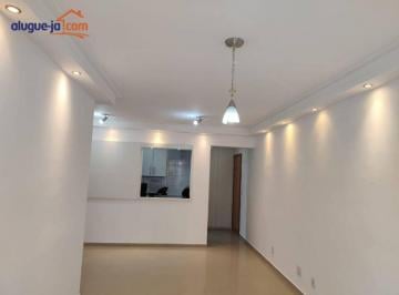 e9eb001f9ee5ffb5ad9514ae2b2217fa70ad1d04 · Apartamento com 2 dormitórios para alugar, 75 m² por R$ 3.600/mês - Jardim Aquarius - São José dos C