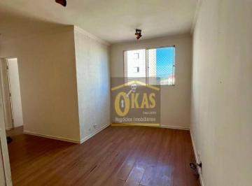 e24ed40ebb56be82a17c9d2ec479e4f9e3ea1129 · Apartamento com 2 dormitórios para alugar, 48 m² por R$ 1.365,00/mês - Vila Urupês - Suzano/SP
