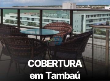 Apartamento · 120m² · 2 Quartos · 2 Vagas · Aquamarine Home Service - COBERTURA DUPLEX EM TAMBAU / COBERTURA DUPLEX EM JOAO PESSOA BEIRA MAR / C