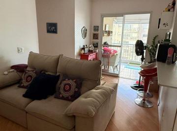 Apartamento de 2 quartos, São Paulo · Apartamento com 2 quartos à venda no Jardim Bonfiglioli. FL64