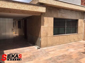 Foto 06 · Casa para Locação no Tatuapé, São Paulo-SP: 3 Quartos, 1 Sala, 6 Vagas de Garagem, 240m² - Aproveite