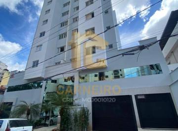 Apartamento · 58m² · 2 Quartos · Apartamento à Venda no Cidade Nobre – I 2 Quartos, Suíte e 2 vagas Garagem