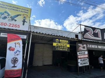 Foto 01 · Loja, Campo Grande, Rio de Janeiro, RJ