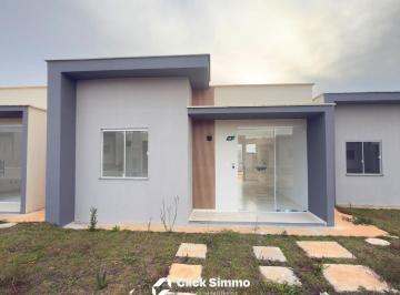 Casa de 2 quartos, Vitória da Conquista · Casa solta à venda 2/4 sendo 1 suíte