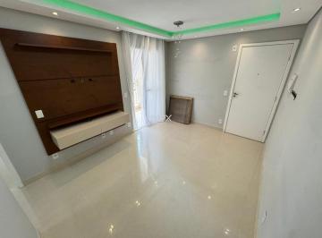 Apartamento · 53m² · 2 Quartos · 1 Vaga · Apartamento à venda no Condomínio Residencial Top Life III em Piracicaba