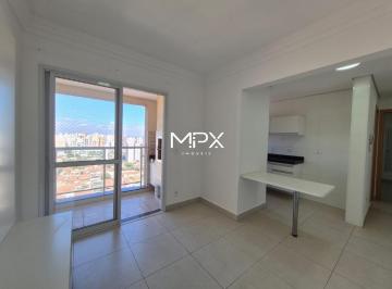 Apartamento · 46m² · 1 Quarto · 1 Vaga · Apartamento para alugar no Edifício Dolce Vita em Piracicaba
