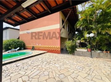Apartamento · 75m² · 2 Quartos · 1 Vaga · Duplex com 2 suítes em Lauro de Freitas: R$ 2.800,00