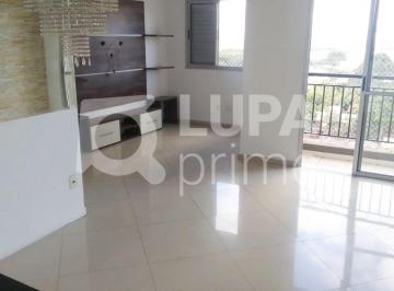 Apartamento · 60m² · 2 Quartos · 1 Vaga · APARTAMENTO PARA LOCAÇÃO COM 60M² 2 DORMITÓRIOS E 1 VAGA