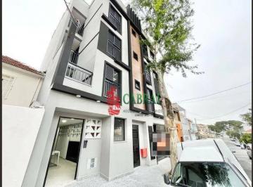e2e3ab52a3af95d3406c39a5040b26e55a0d3335 · Apartamento com 2 dormitórios à venda, 40 m² por R$ 349.000 - Santana - São Paulo/SP