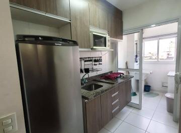 Apartamento · 45m² · 1 Quarto · 1 Vaga · Apartamento Padrão - IMPECÁVEL - Excelente Localização