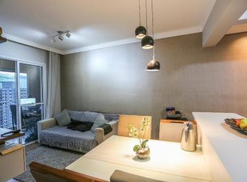 Apartamento · 65m² · 3 Quartos · 1 Vaga · Apartamento à venda com 65 m², 3 quartos e 1 vaga em Vila Butantã!